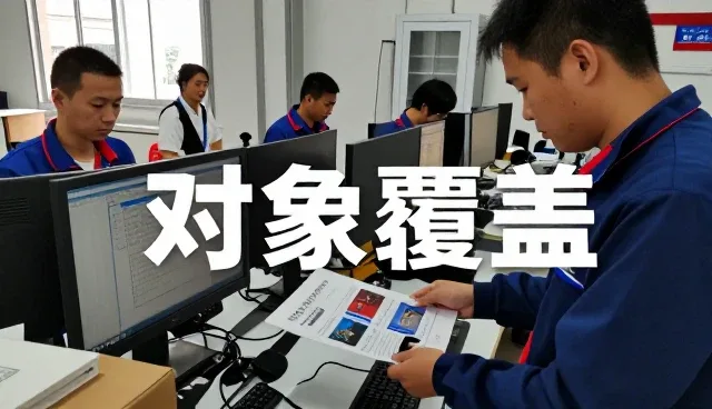 实验室环境中的包装配送应用趋势分析